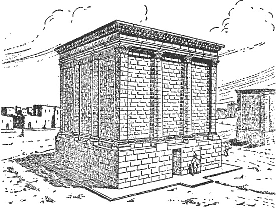 Иллюстрация к книге — Парфяне. Последователи пророка Заратустры [i_026.jpg]