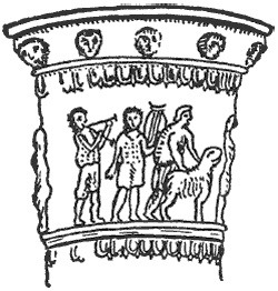 Иллюстрация к книге — Парфяне. Последователи пророка Заратустры [i_046.jpg]