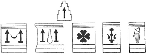 Иллюстрация к книге — Парфяне. Последователи пророка Заратустры [i_047.jpg]