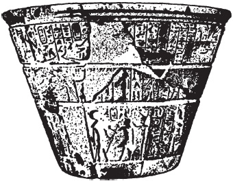 Иллюстрация к книге — Эпоха Рамсесов. Быт, религия, культура [i_007.jpg]