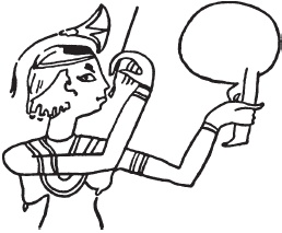 Иллюстрация к книге — Эпоха Рамсесов. Быт, религия, культура [i_012.jpg]