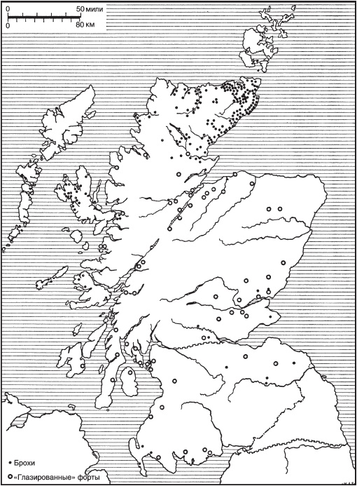 Иллюстрация к книге — Пикты. Таинственные воины древней Шотландии [_03.jpg]