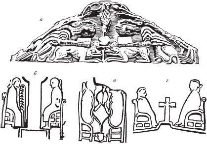 Иллюстрация к книге — Пикты. Таинственные воины древней Шотландии [_35.jpg]
