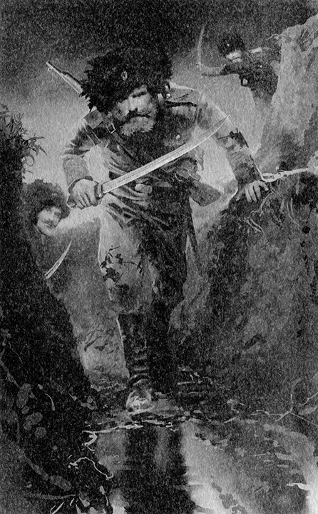 Иллюстрация к книге — Горец. Имперский рыцарь [i_002.jpg]