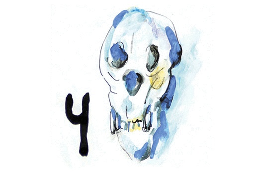 Иллюстрация к книге — Другая дорога [i_021.jpg]