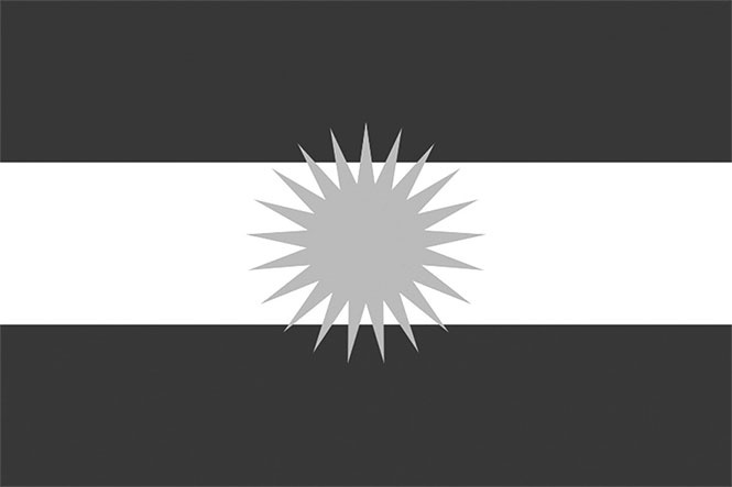 Иллюстрация к книге — Курды. Потерянные на Ближнем Востоке [i_001.jpg]