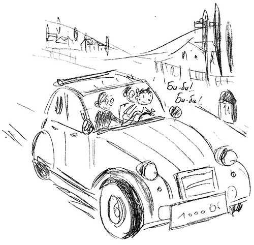 Иллюстрация к книге — Вишенка на торте. Приключения семейки из Шербура [i_019.jpg]