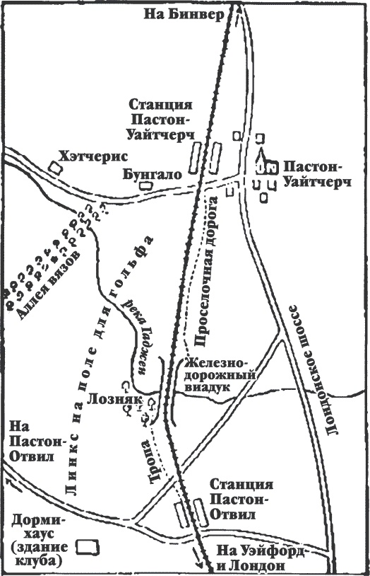 Иллюстрация к книге — Убийство на виадуке. Три вентиля [i_001.jpg]