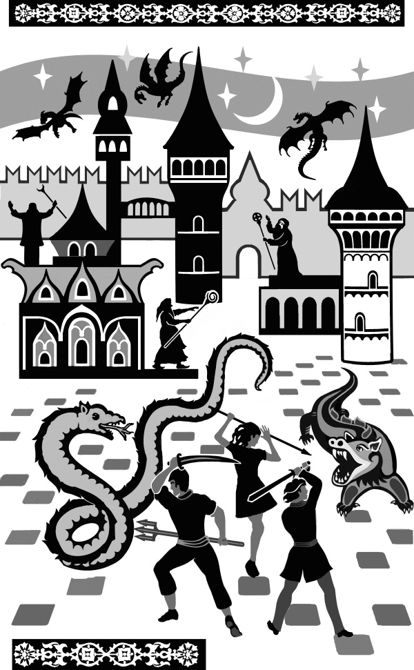 Иллюстрация к книге — Славянские сказы для детей. Тайна Волшебной горы. Перо Алконоста [i_011.jpg]