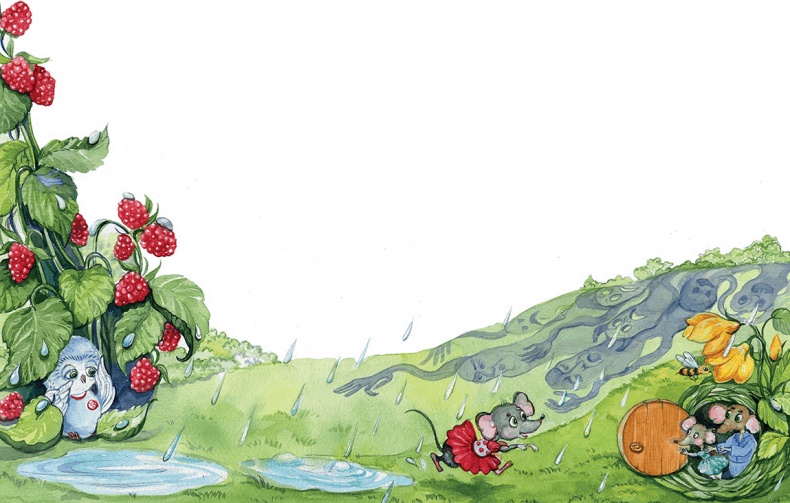 Иллюстрация к книге — Шёлковый пояс [i_002.jpg]