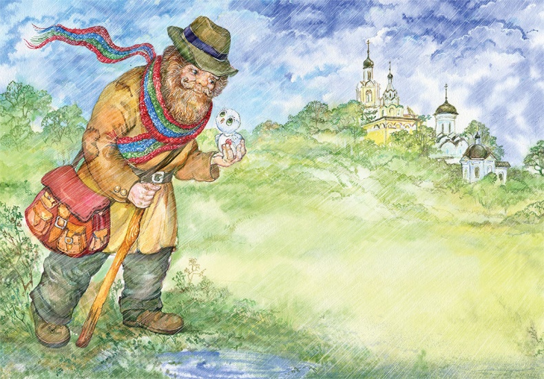 Иллюстрация к книге — Шёлковый пояс [i_003.jpg]