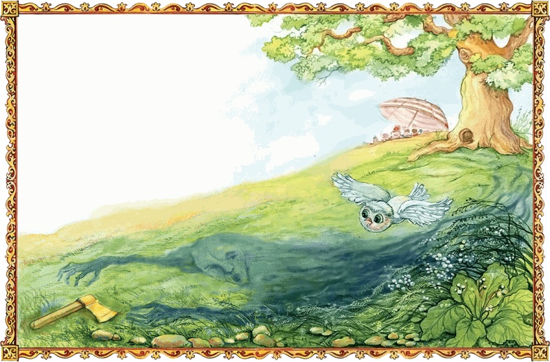 Иллюстрация к книге — Аргуны [i_004.jpg]