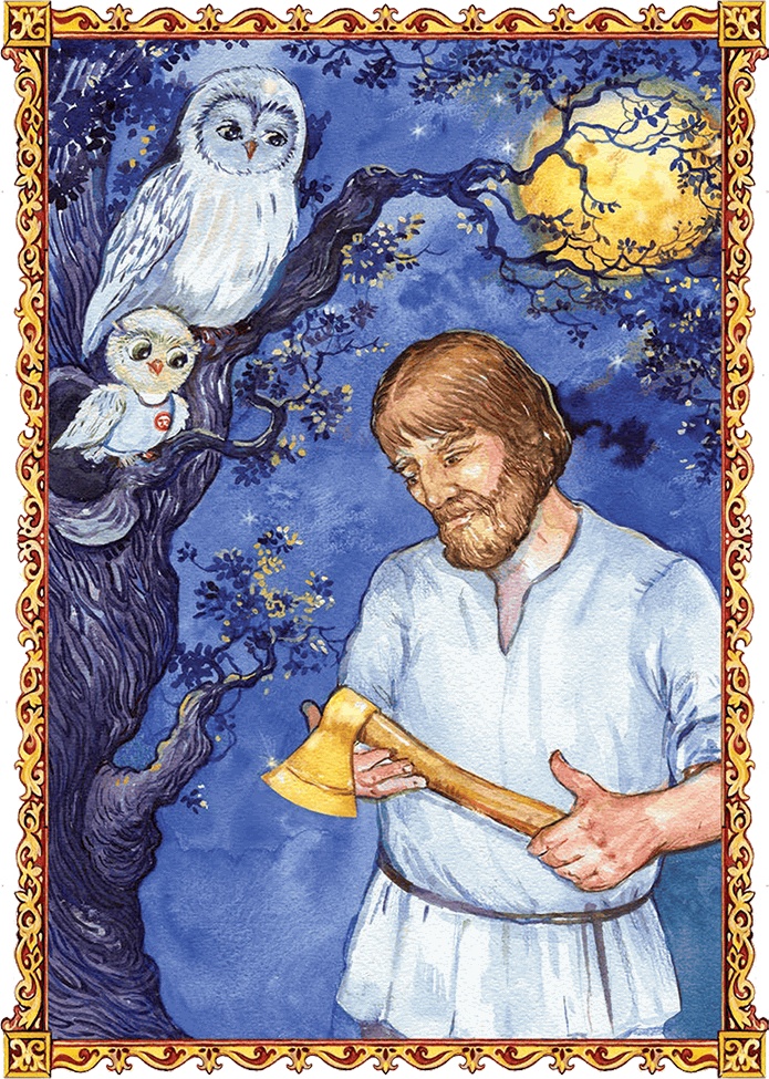 Иллюстрация к книге — Аргуны [i_006.jpg]