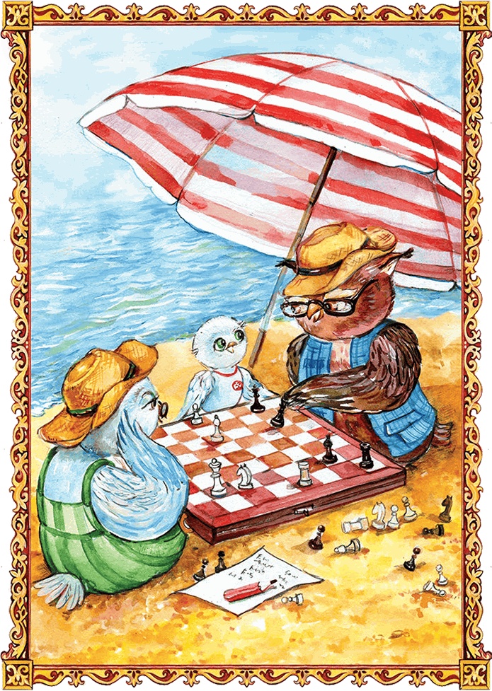 Иллюстрация к книге — Аргуны [i_008.jpg]