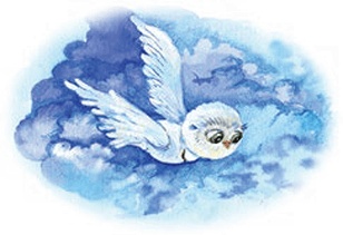 Иллюстрация к книге — Аргуны [i_009.jpg]