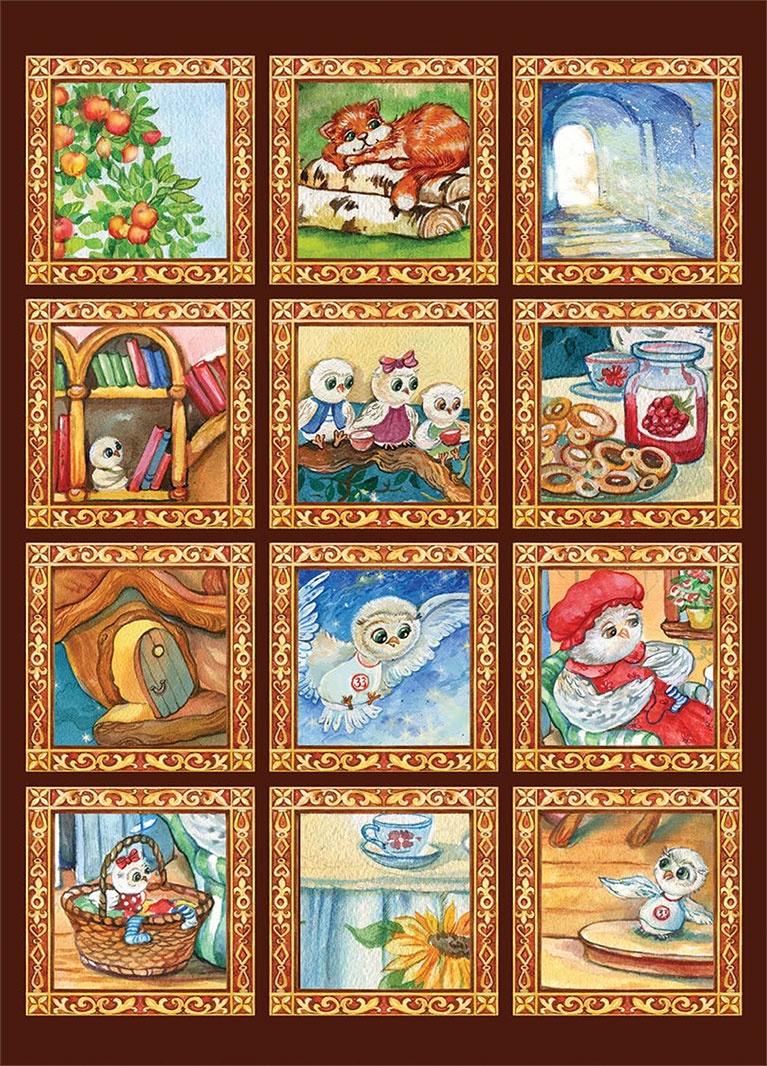 Иллюстрация к книге — Основатель города [i_001.jpg]