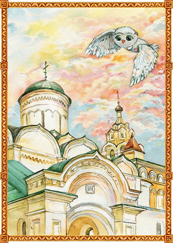 Иллюстрация к книге — Основатель города [i_004.jpg]