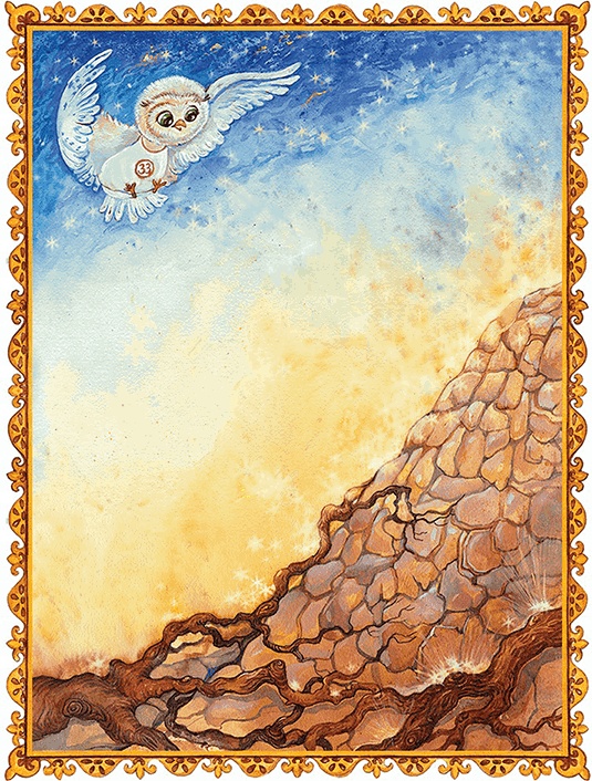 Иллюстрация к книге — Волшебный Камень и подземный ход [i_005.jpg]