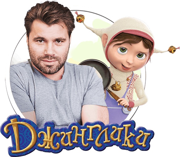 Иллюстрация к книге — От судьбы не уйдешь [i_001.jpg]