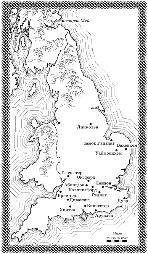 Иллюстрация к книге — Хозяйка Англии [i_002.jpg]