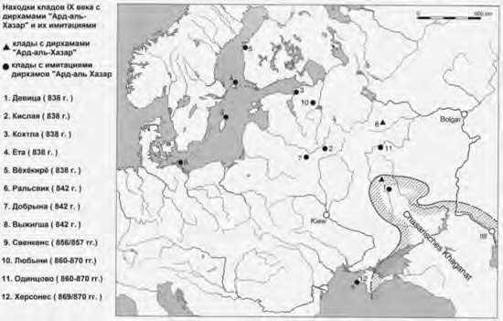 Иллюстрация к книге — Балтийские славяне. От Рерика до Старигарда [i_005.jpg]