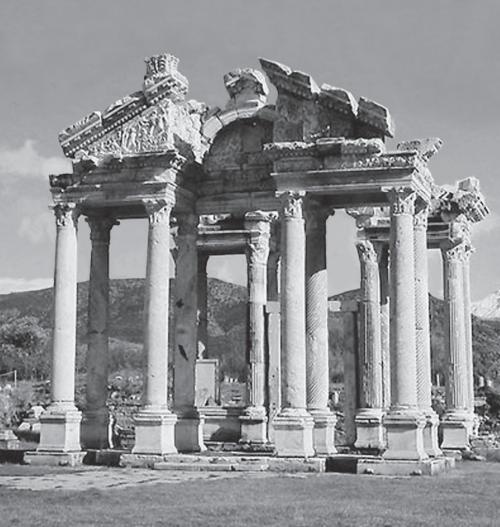 Иллюстрация к книге — Париж от Цезаря до Людовика Святого. Истоки и берега [_100.jpg]