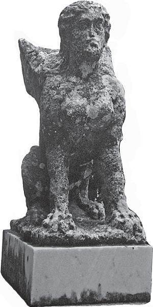 Иллюстрация к книге — Париж от Цезаря до Людовика Святого. Истоки и берега [_90.jpg]