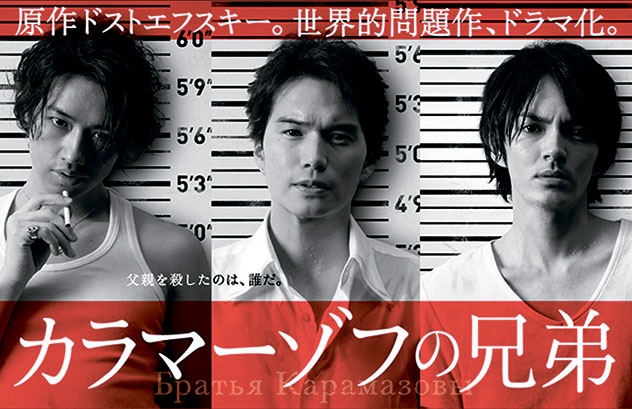 Иллюстрация к книге — Северный Часовой и другие сюжеты [i_018.jpg]