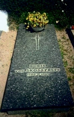 Иллюстрация к книге — Северный Часовой и другие сюжеты [i_025.jpg]