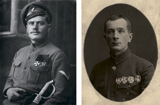 Иллюстрация к книге — Северный Часовой и другие сюжеты [i_028.jpg]