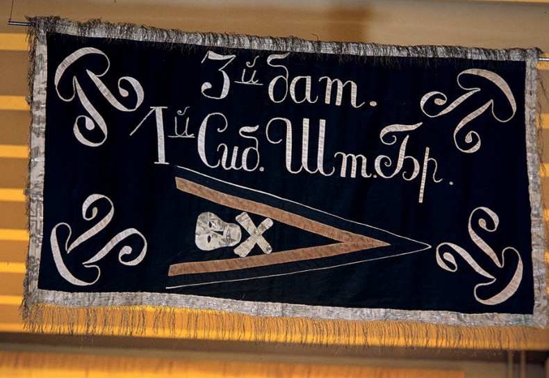 Иллюстрация к книге — Северный Часовой и другие сюжеты [i_032.jpg]