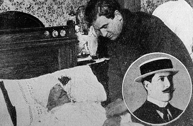 Иллюстрация к книге — Северный Часовой и другие сюжеты [i_036.jpg]