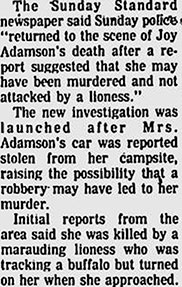 Иллюстрация к книге — Северный Часовой и другие сюжеты [i_041.jpg]