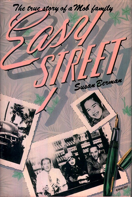 Иллюстрация к книге — Северный Часовой и другие сюжеты [i_046.jpg]