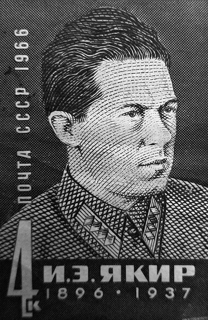 Иллюстрация к книге — Северный Часовой и другие сюжеты [i_072.jpg]