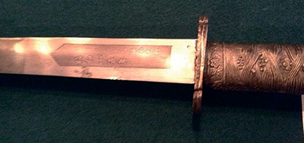 Иллюстрация к книге — Северный Часовой и другие сюжеты [i_091.jpg]