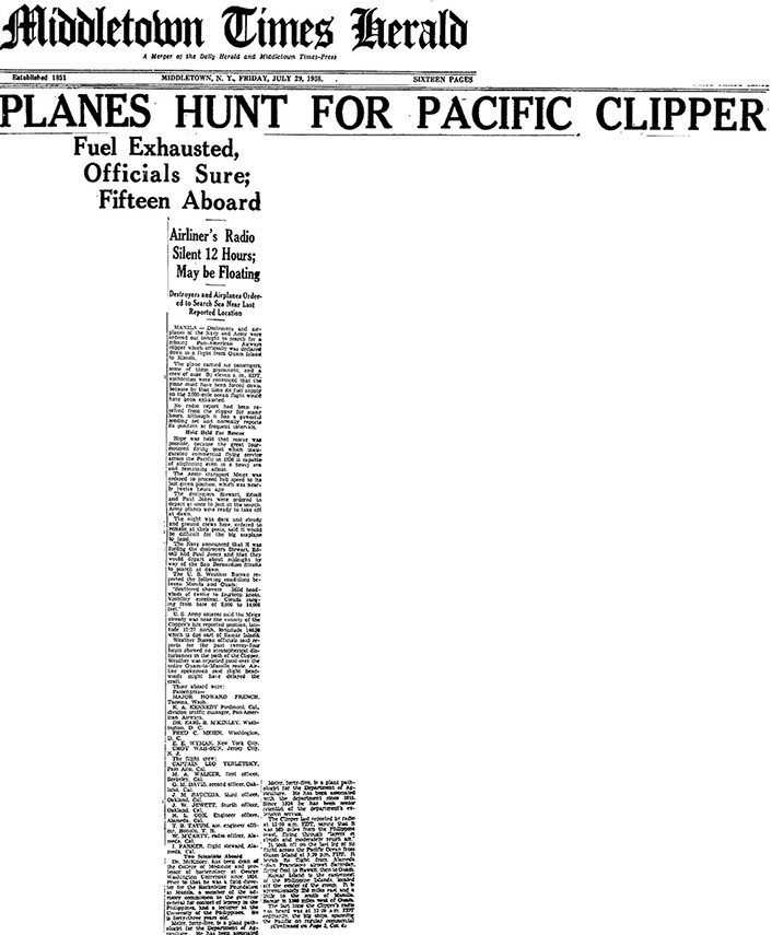 Иллюстрация к книге — Северный Часовой и другие сюжеты [i_107.jpg]