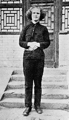 Иллюстрация к книге — Северный Часовой и другие сюжеты [i_114.jpg]