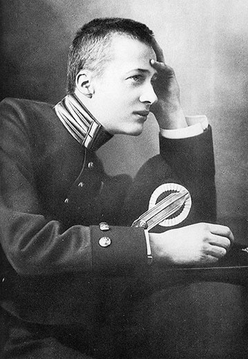 Иллюстрация к книге — Северный Часовой и другие сюжеты [i_132.jpg]