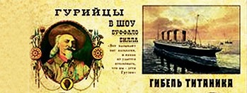 Иллюстрация к книге — Северный Часовой и другие сюжеты [i_191.jpg]