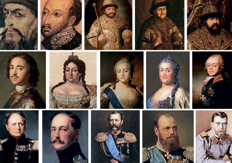 Иллюстрация к книге — Северный Часовой и другие сюжеты [i_256.jpg]