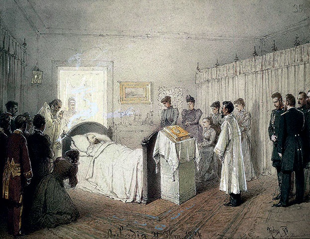 Иллюстрация к книге — Северный Часовой и другие сюжеты [i_257.jpg]