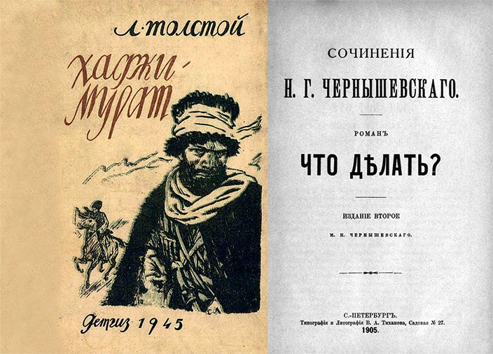 Иллюстрация к книге — Северный Часовой и другие сюжеты [i_265.jpg]