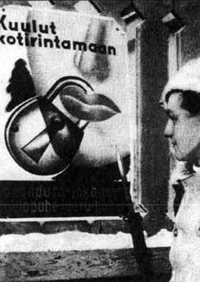 Иллюстрация к книге — Финляндия - Россия. Три неизвестные войны [i_056.jpg]