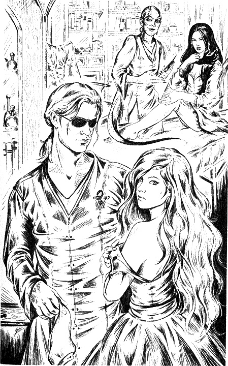 Иллюстрация к книге — Магическая академия. Достать василиска! [i_005.jpg]