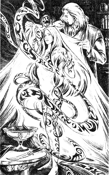 Иллюстрация к книге — Магическая академия. Достать василиска! [i_008.jpg]