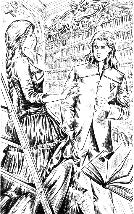 Иллюстрация к книге — Магическая академия. Достать василиска! [i_009.jpg]