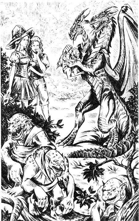 Иллюстрация к книге — Магическая академия. Достать василиска! [i_010.jpg]