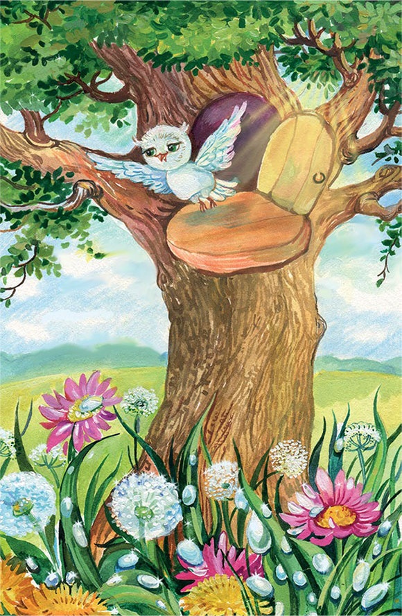 Иллюстрация к книге — Родники [i_001.jpg]