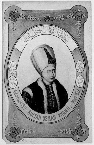 Иллюстрация к книге — Кёсем Султан. Новая загадка Великолепного века [_083.jpg]